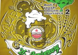 BHHH2 26th Anniversary Run Logo