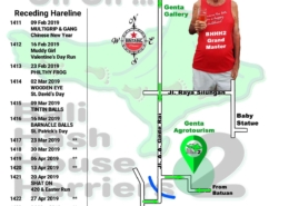 Bali Hash 2 Next Run Map #1410 Lodtunduh, Ubud 2-Feb-19